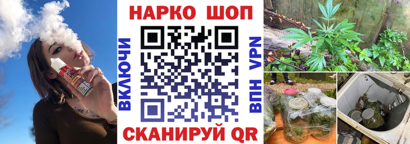 Alpha-PVP Жердевка