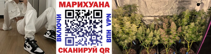 Купить закладку КОКАИН  Меф мяу мяу  МЕТАМФЕТАМИН  Канабис  Гашиш  A-PVP  Жердевка
