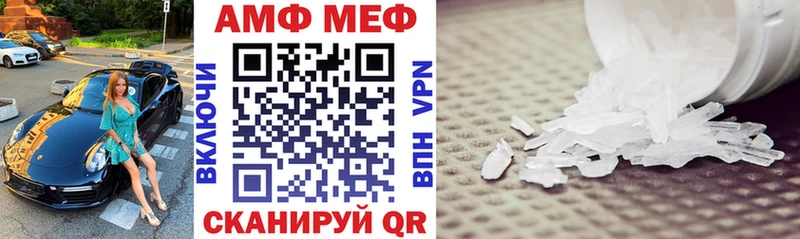 Купить где  Жердевка  Амфетамин 98% 