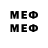 MDMA VHQ Shalkar Korabayev