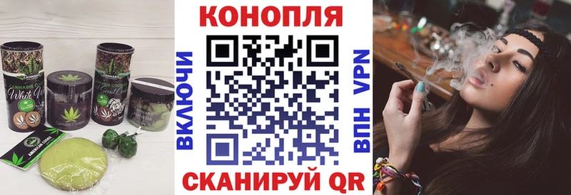 Купить закладки  Жердевка  Cannafood марихуана 