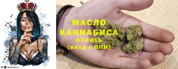 кокаин VHQ Аркадак