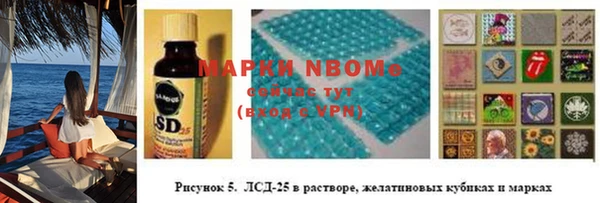 2c-b Алексин