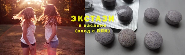 гашишное масло Армянск