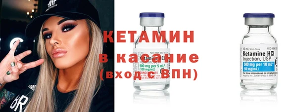 кокаин VHQ Аркадак