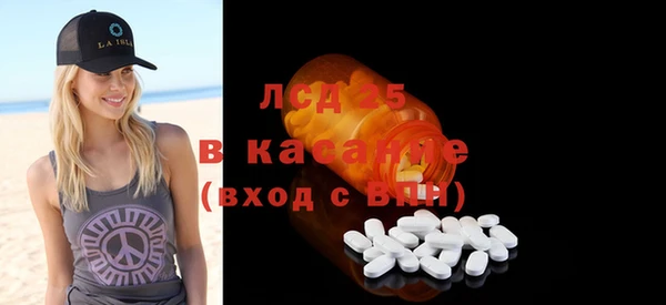 гашишное масло Армянск