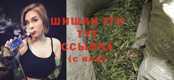 кокаин VHQ Аркадак