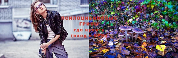 гашишное масло Армянск