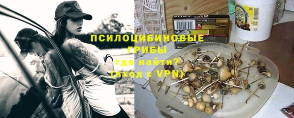 кокаин VHQ Аркадак