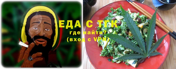 гашишное масло Армянск