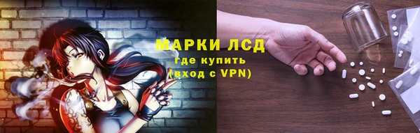 гашишное масло Армянск
