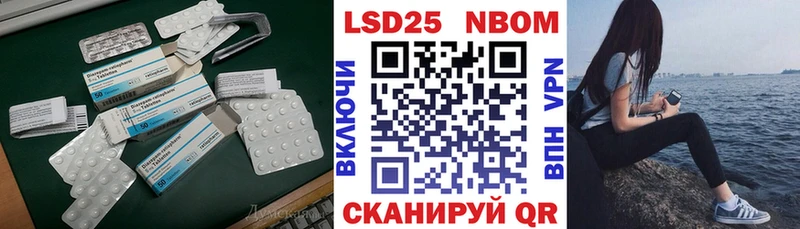 ЛСД экстази кислота  Купить  Жердевка 