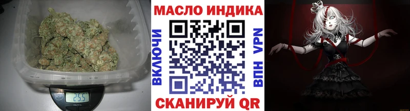 Купить где  Жердевка  Дистиллят ТГК вейп с тгк 